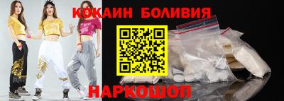 MDMA Сланцы