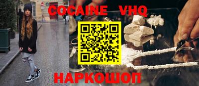 MDMA Сланцы
