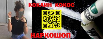 MDMA Сланцы