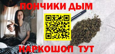 марки nbome Славянск-на-Кубани