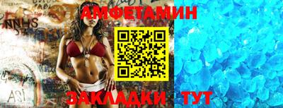 гашишное масло Славгород