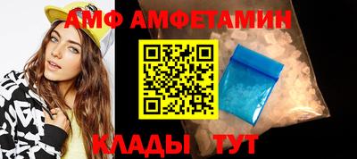 марки nbome Славянск-на-Кубани
