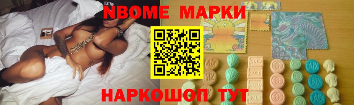 ЛСД экстази ecstasy  LSD-25 экстази ecstasy  ЛСД экстази  блэк спрут рабочий сайт  Вход с VPN  Павлово 